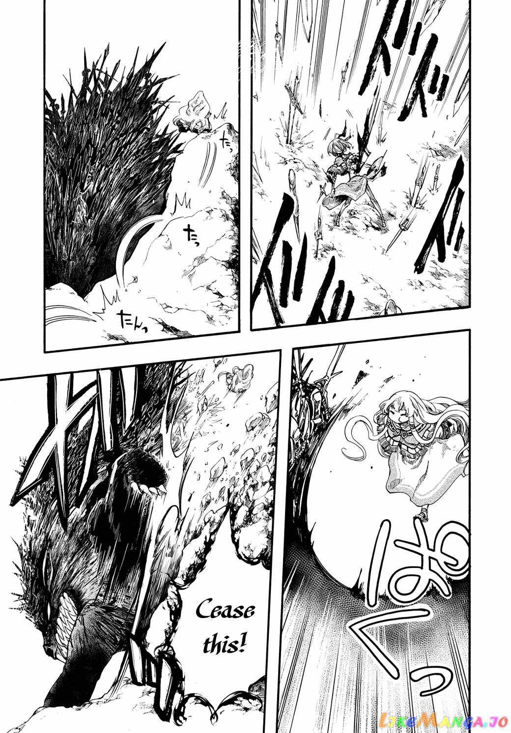 Isekai Apocalypse MYNOGHRA ~The conquest of the world starts with the civilization of ruin~ Chapter 23 page 16