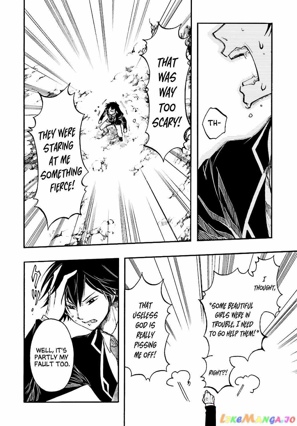 Isekai Apocalypse MYNOGHRA ~The conquest of the world starts with the civilization of ruin~ Chapter 24 page 2