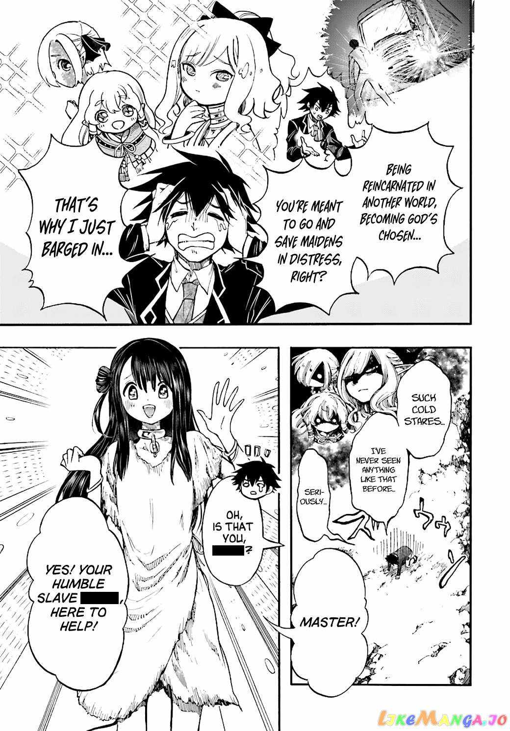 Isekai Apocalypse MYNOGHRA ~The conquest of the world starts with the civilization of ruin~ Chapter 24 page 3