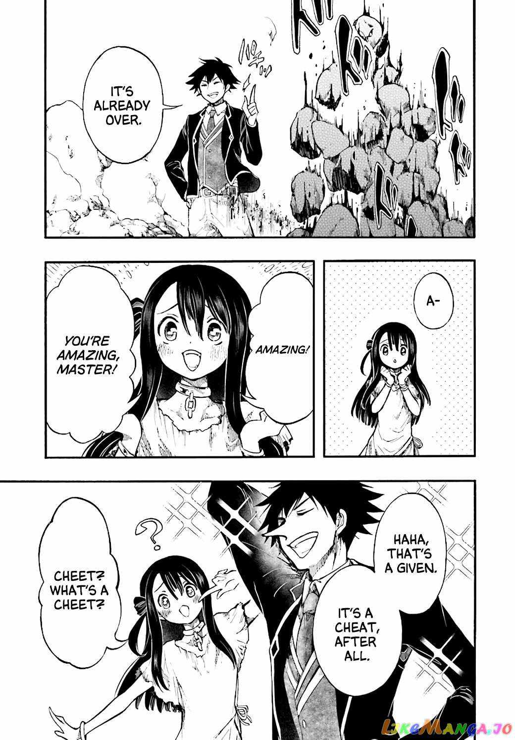 Isekai Apocalypse MYNOGHRA ~The conquest of the world starts with the civilization of ruin~ Chapter 24 page 5