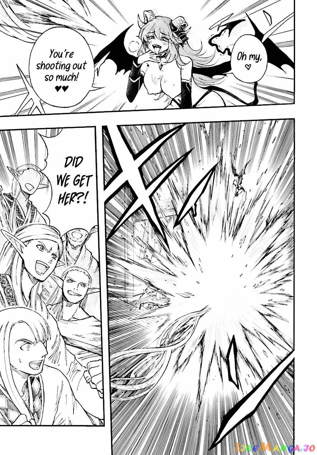 Isekai Apocalypse MYNOGHRA ~The conquest of the world starts with the civilization of ruin~ Chapter 24 page 15