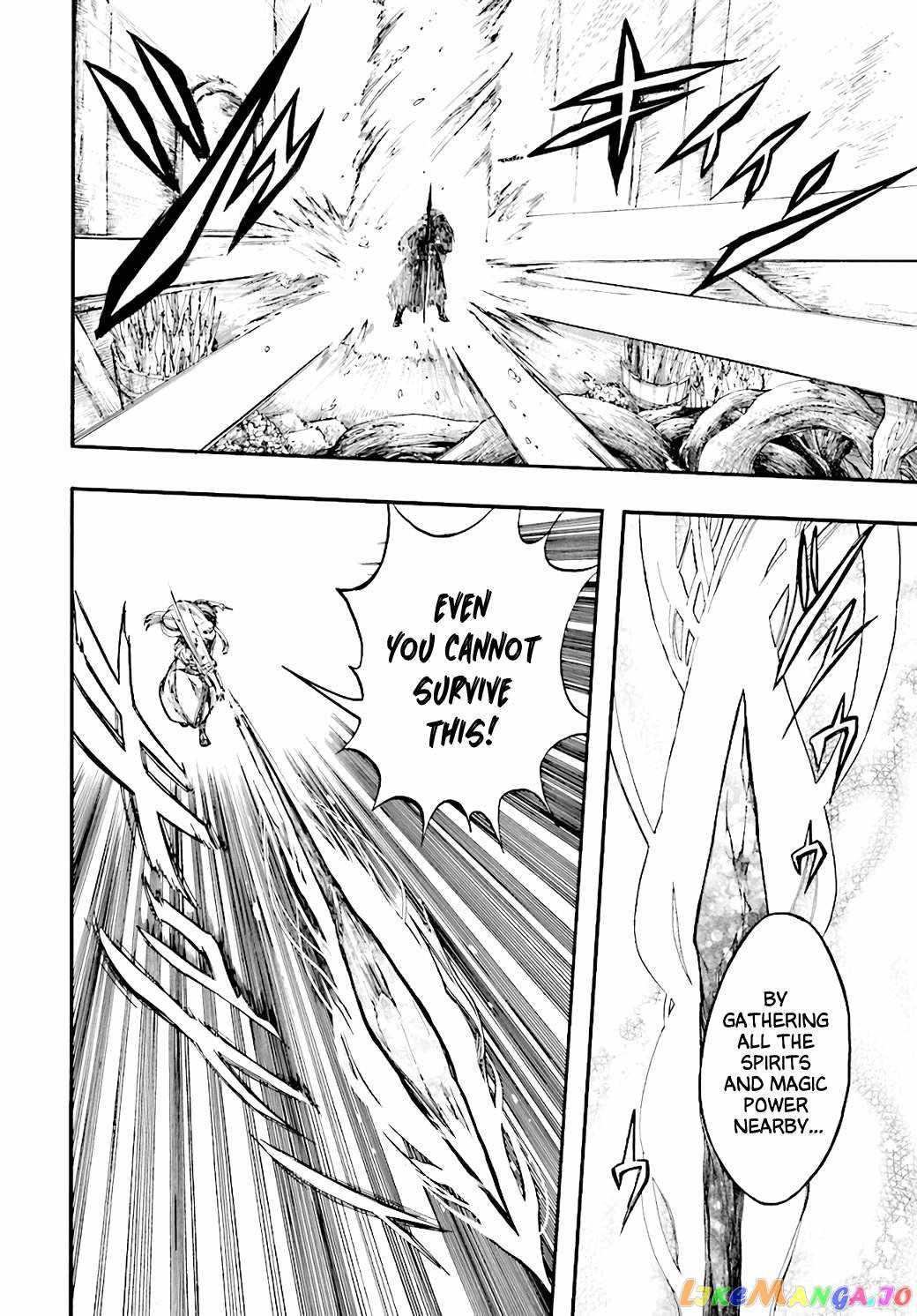 Isekai Apocalypse MYNOGHRA ~The conquest of the world starts with the civilization of ruin~ Chapter 24 page 14