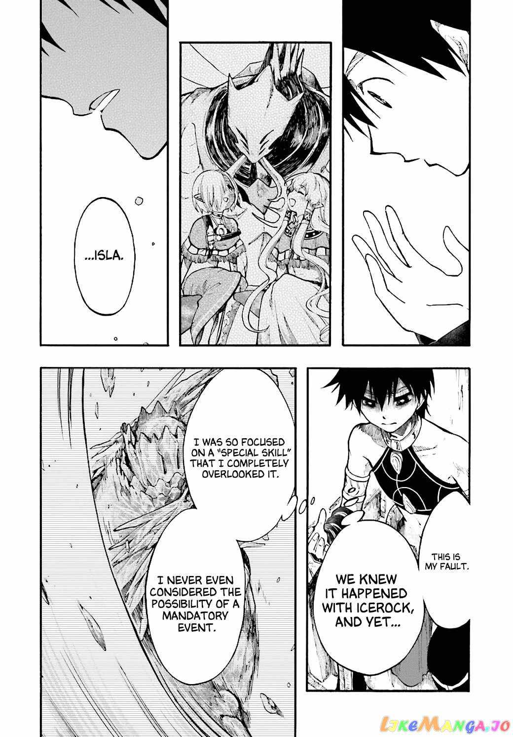Isekai Apocalypse MYNOGHRA ~The conquest of the world starts with the civilization of ruin~ Chapter 24 page 24