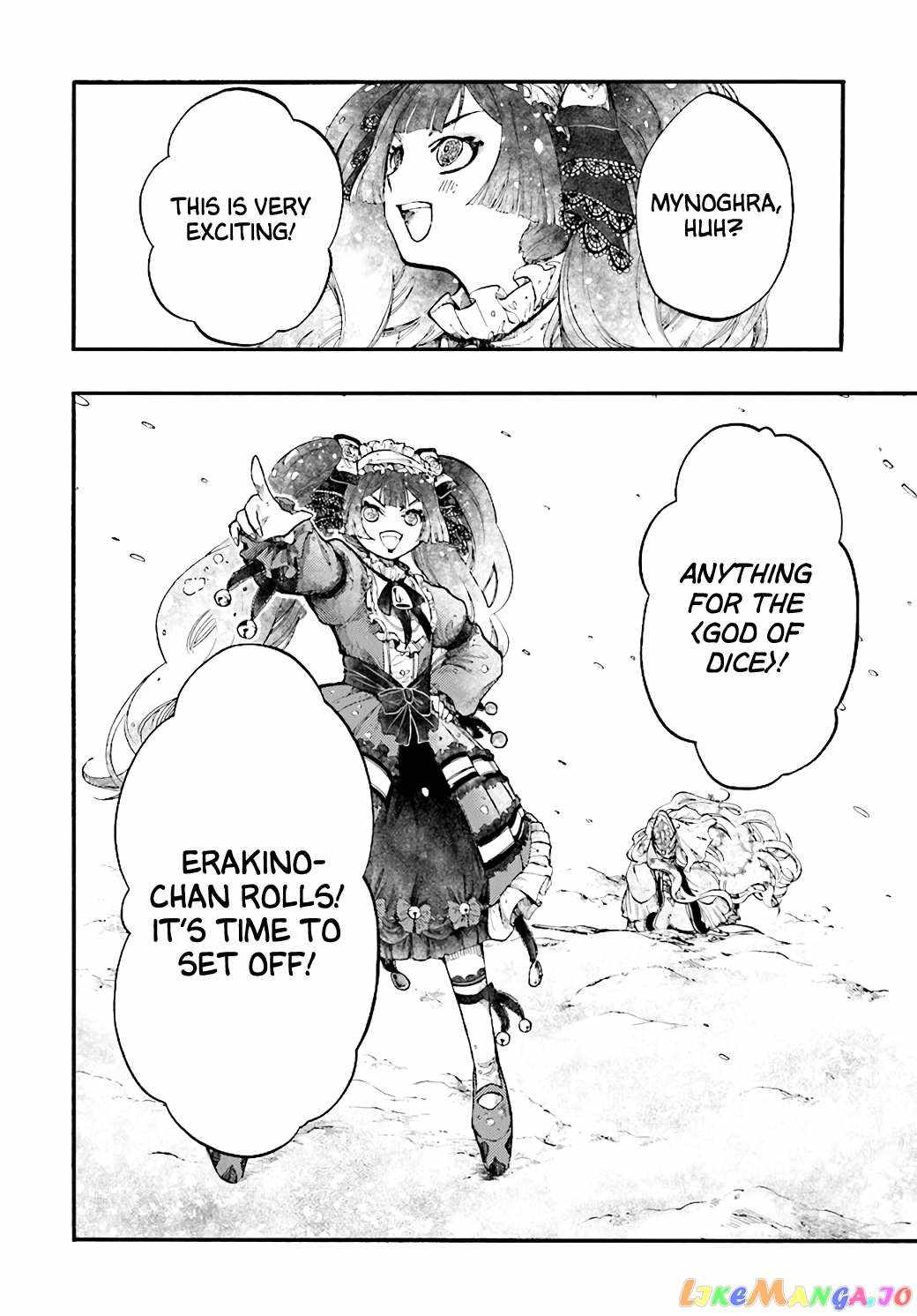 Isekai Apocalypse MYNOGHRA ~The conquest of the world starts with the civilization of ruin~ Chapter 24 page 22