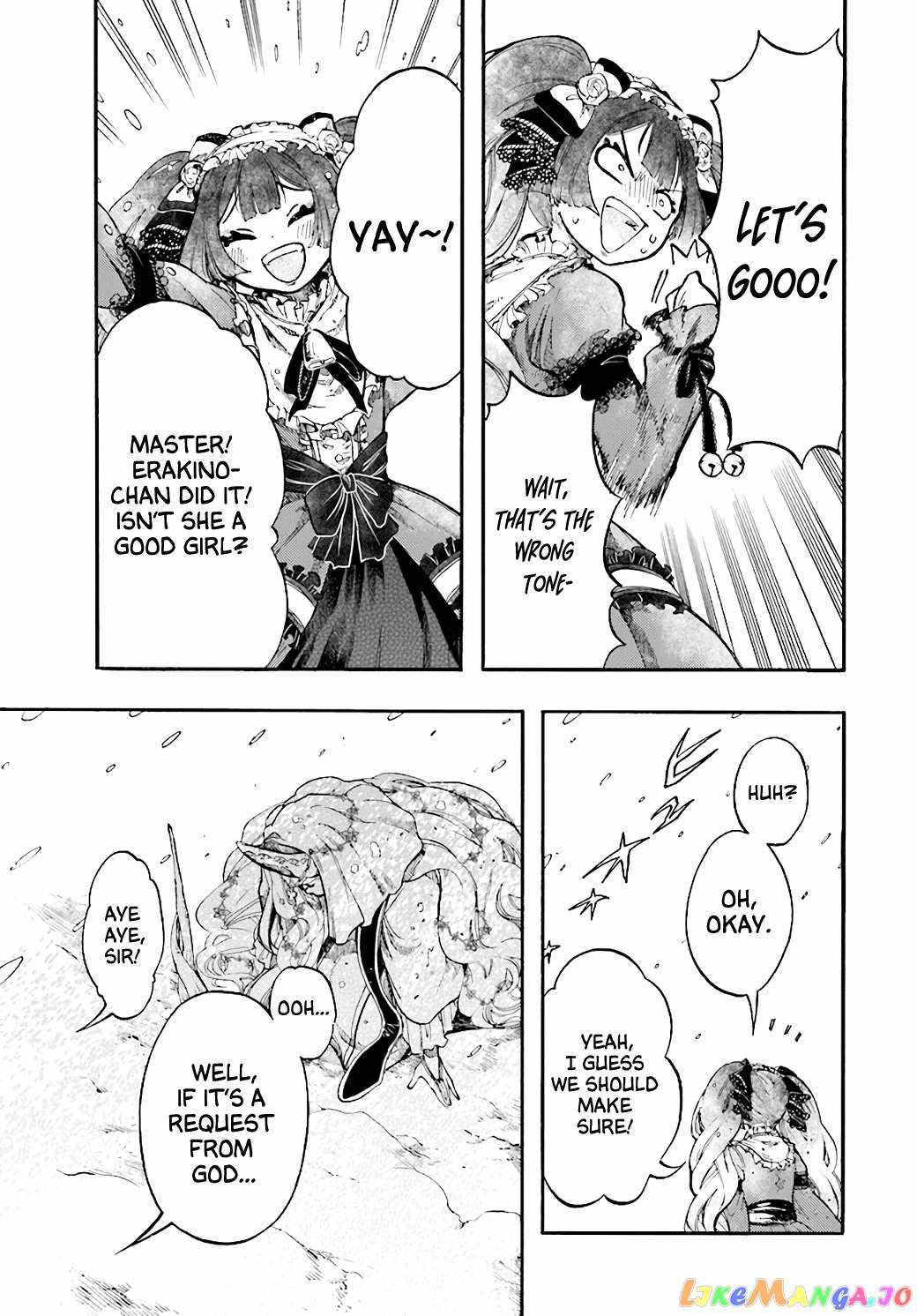 Isekai Apocalypse MYNOGHRA ~The conquest of the world starts with the civilization of ruin~ Chapter 24 page 21