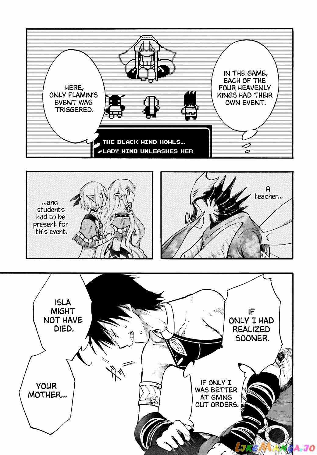 Isekai Apocalypse MYNOGHRA ~The conquest of the world starts with the civilization of ruin~ Chapter 24 page 25