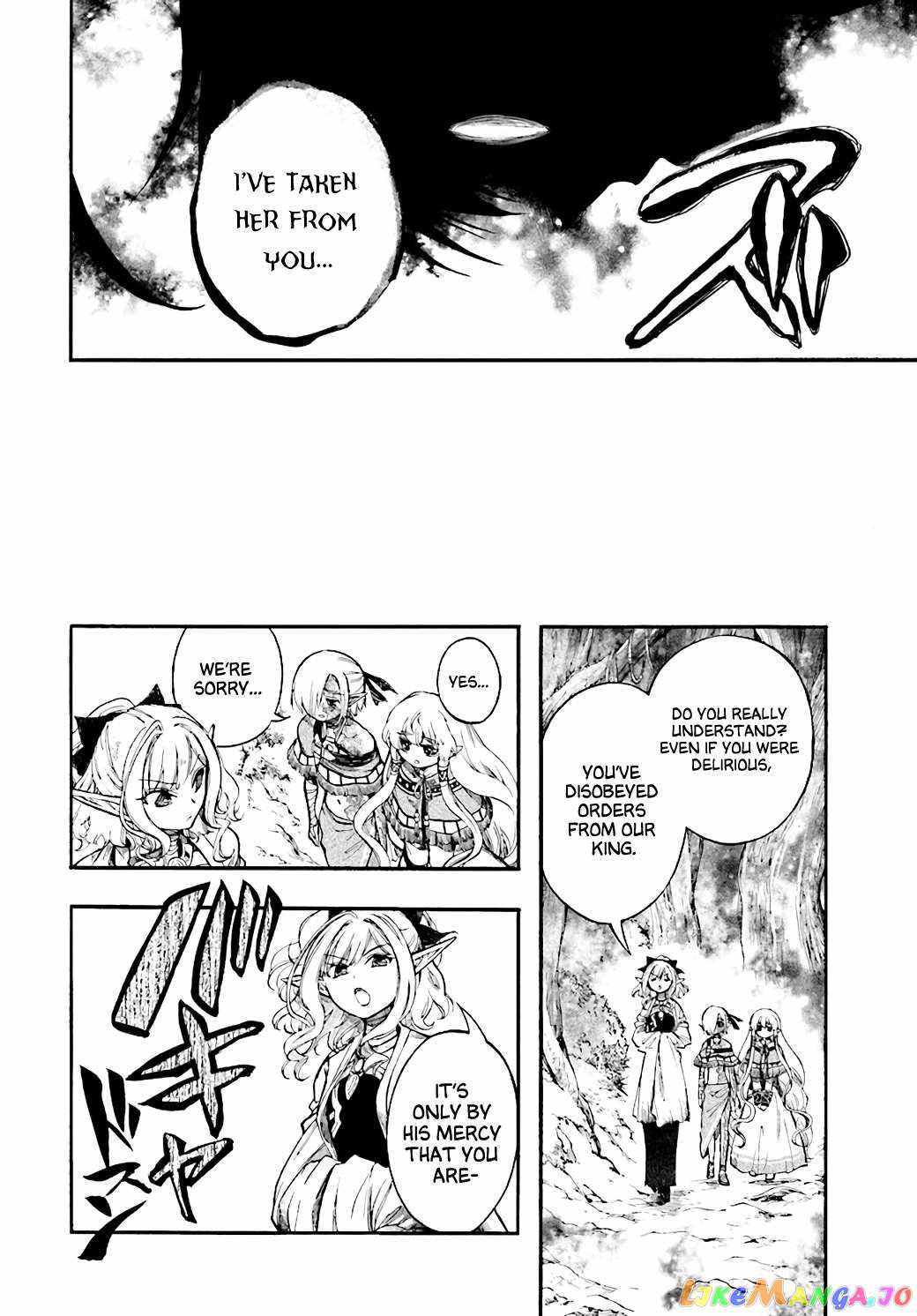 Isekai Apocalypse MYNOGHRA ~The conquest of the world starts with the civilization of ruin~ Chapter 24 page 26