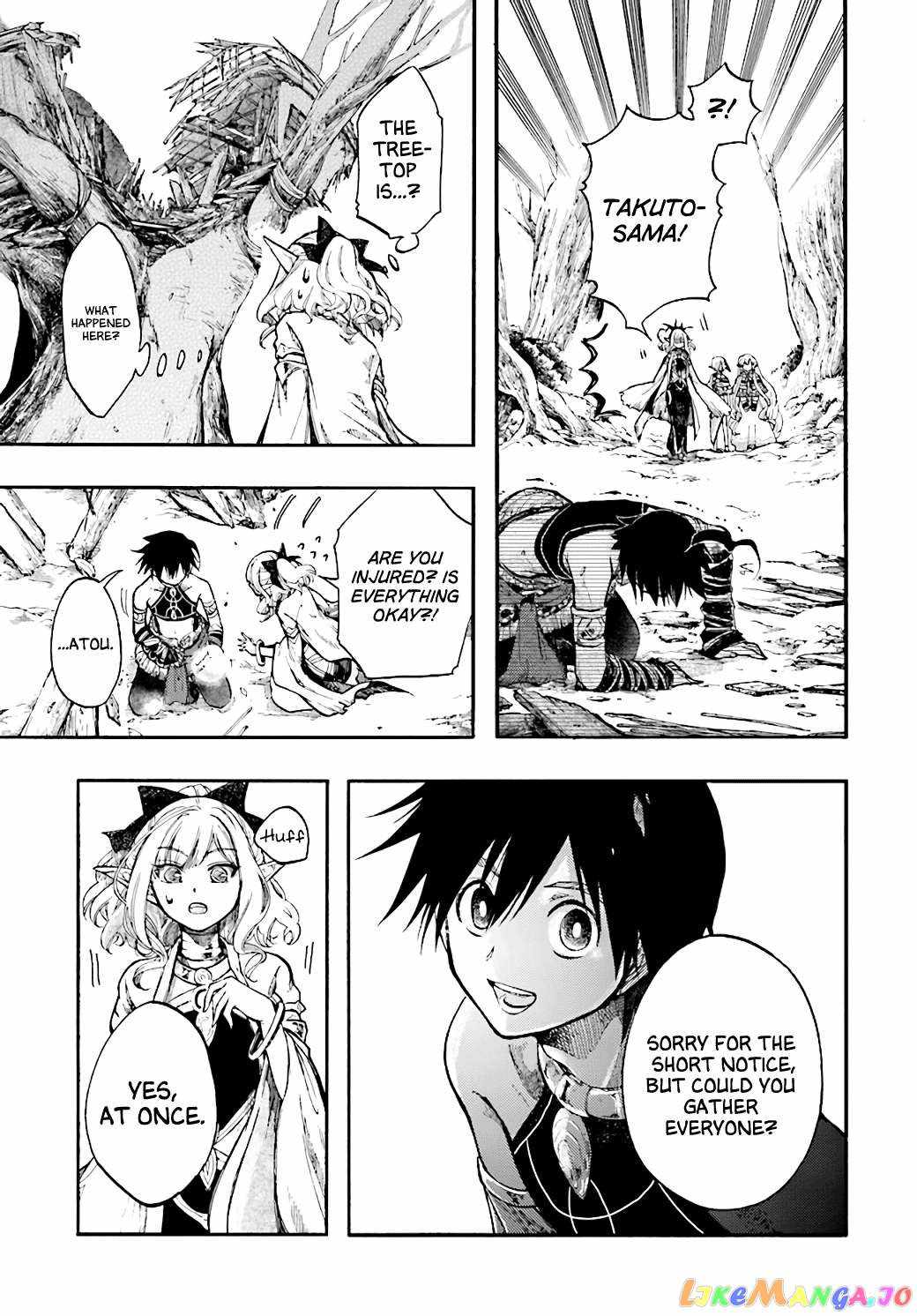 Isekai Apocalypse MYNOGHRA ~The conquest of the world starts with the civilization of ruin~ Chapter 24 page 27