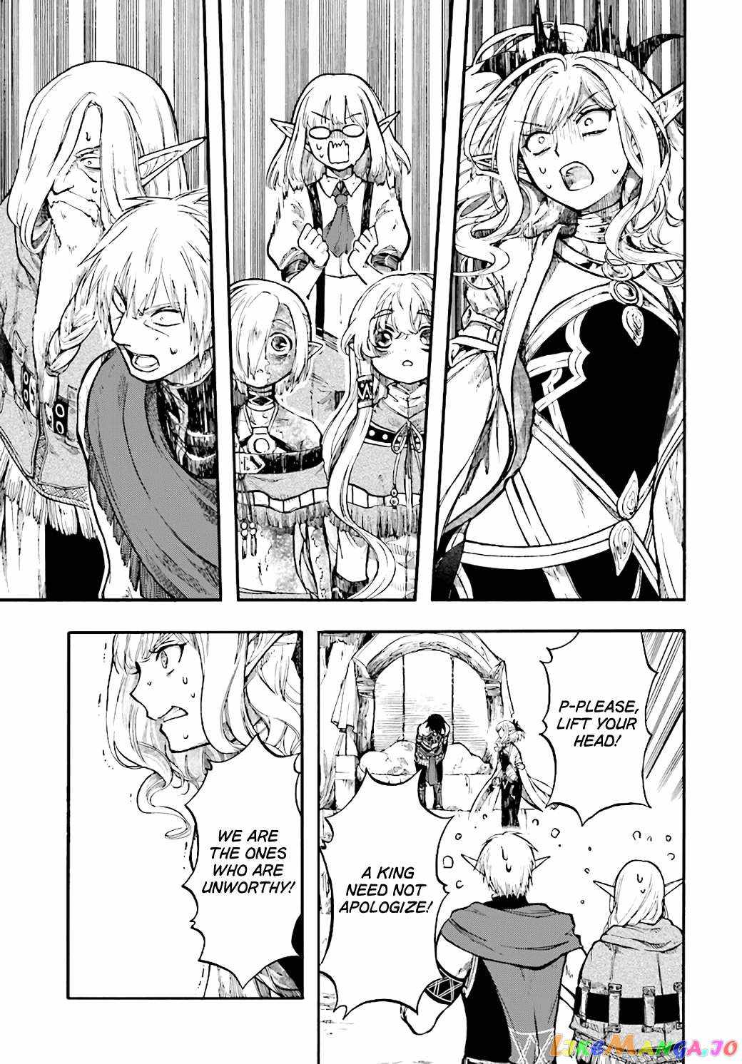 Isekai Apocalypse MYNOGHRA ~The conquest of the world starts with the civilization of ruin~ Chapter 24 page 31