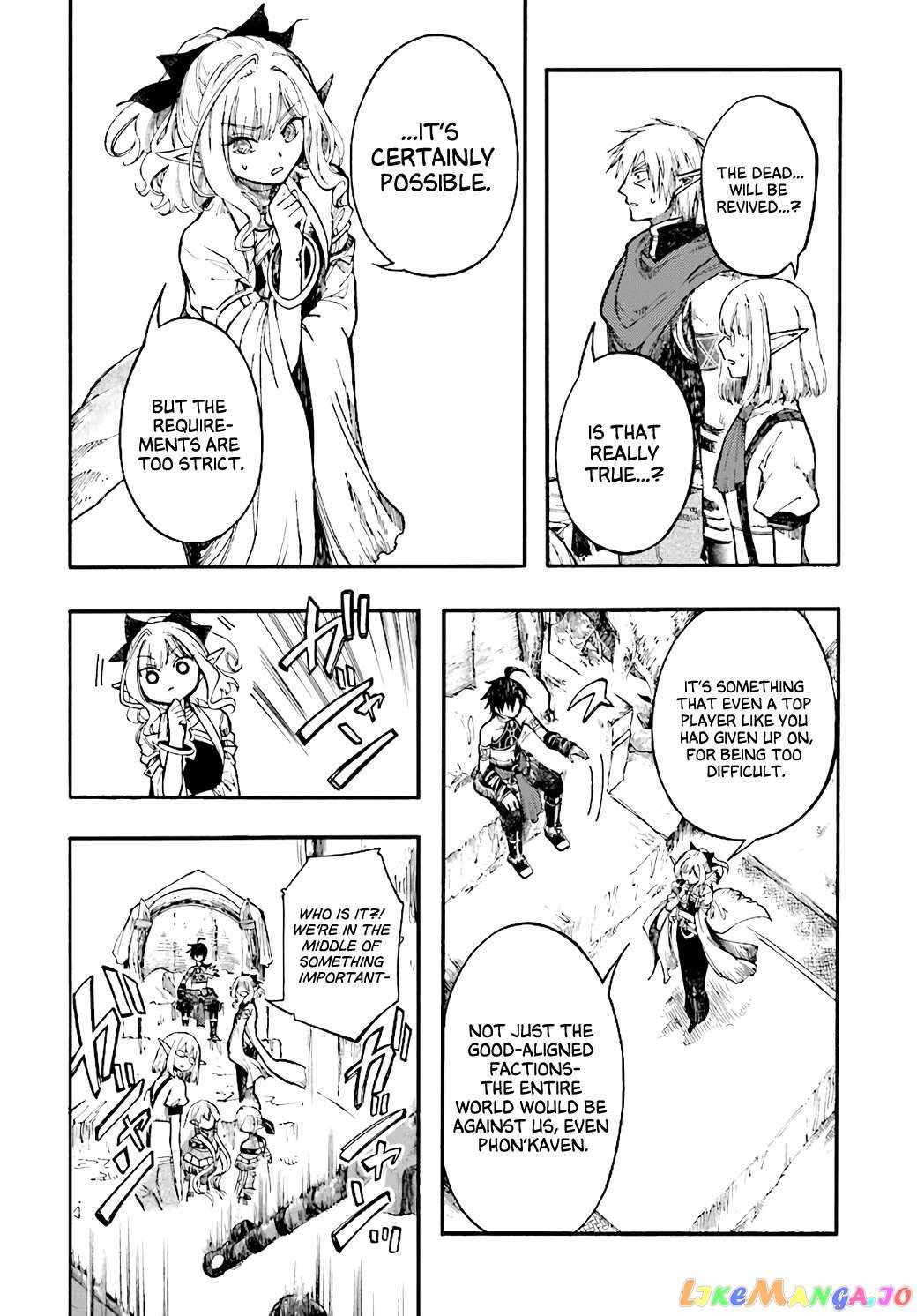Isekai Apocalypse MYNOGHRA ~The conquest of the world starts with the civilization of ruin~ Chapter 24 page 36