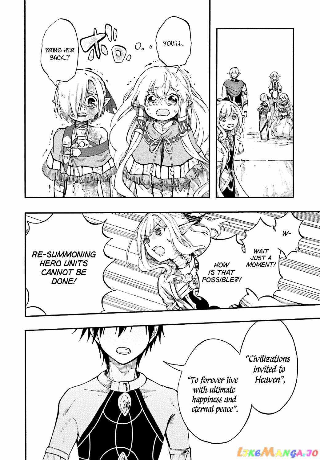 Isekai Apocalypse MYNOGHRA ~The conquest of the world starts with the civilization of ruin~ Chapter 24 page 34