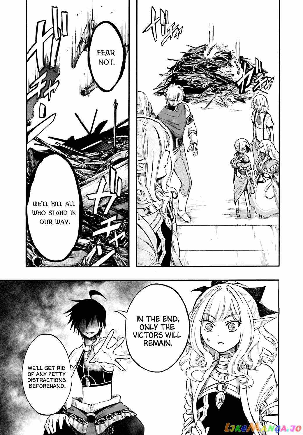 Isekai Apocalypse MYNOGHRA ~The conquest of the world starts with the civilization of ruin~ Chapter 24 page 37