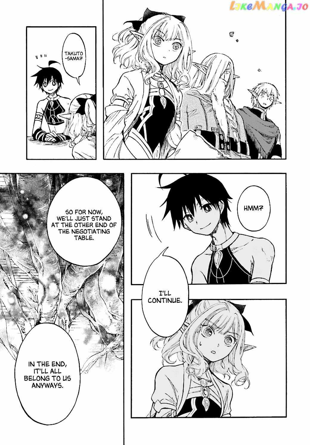 Isekai Apocalypse MYNOGHRA ~The conquest of the world starts with the civilization of ruin~ Chapter 25 page 20