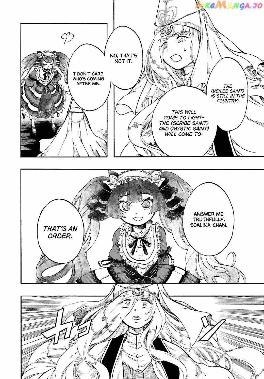 Isekai Apocalypse MYNOGHRA ~The conquest of the world starts with the civilization of ruin~ Chapter 25 page 25
