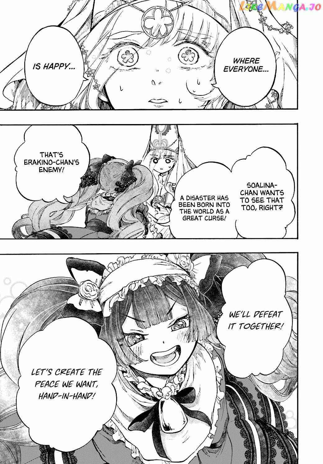 Isekai Apocalypse MYNOGHRA ~The conquest of the world starts with the civilization of ruin~ Chapter 25 page 28