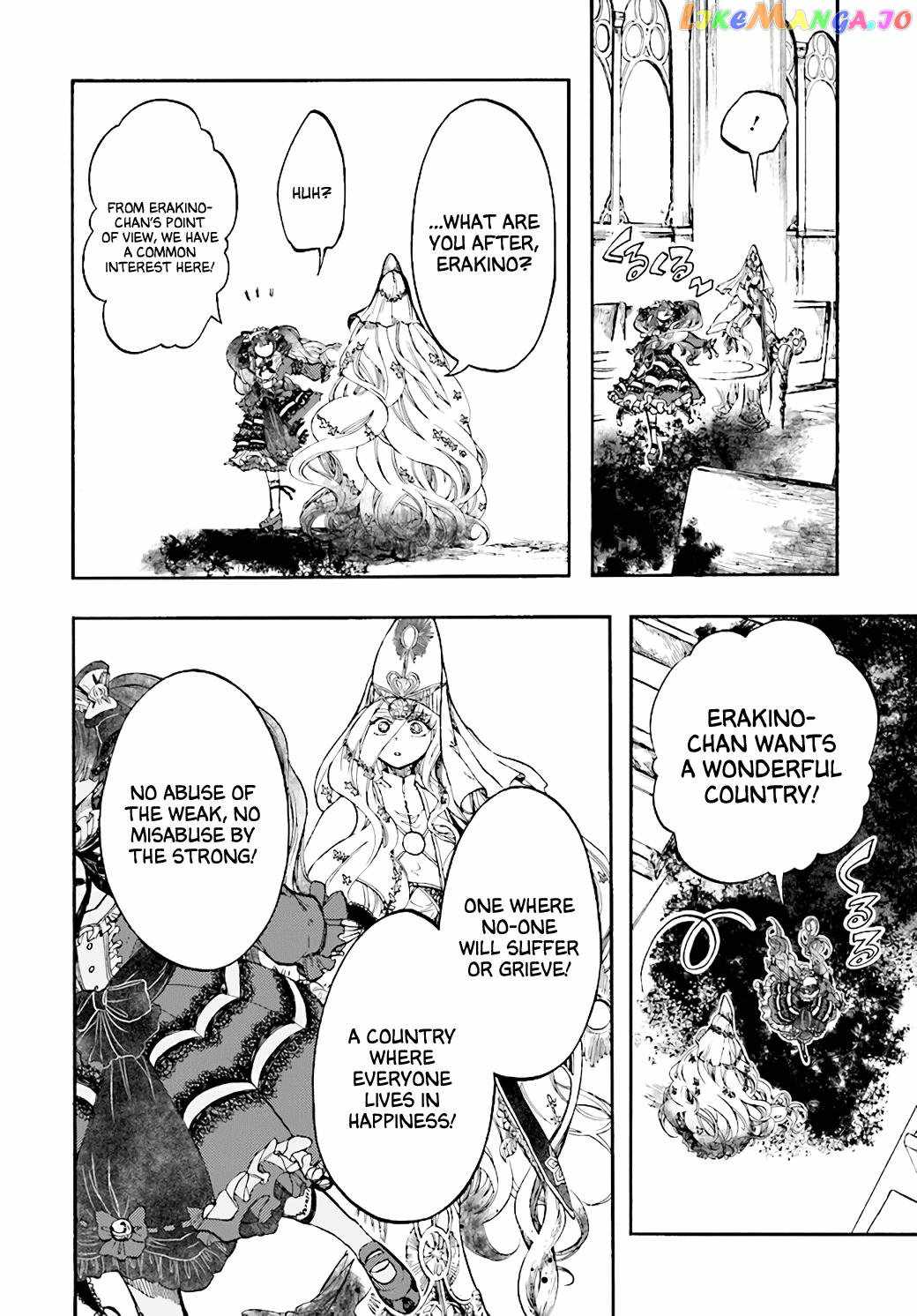 Isekai Apocalypse MYNOGHRA ~The conquest of the world starts with the civilization of ruin~ Chapter 25 page 27