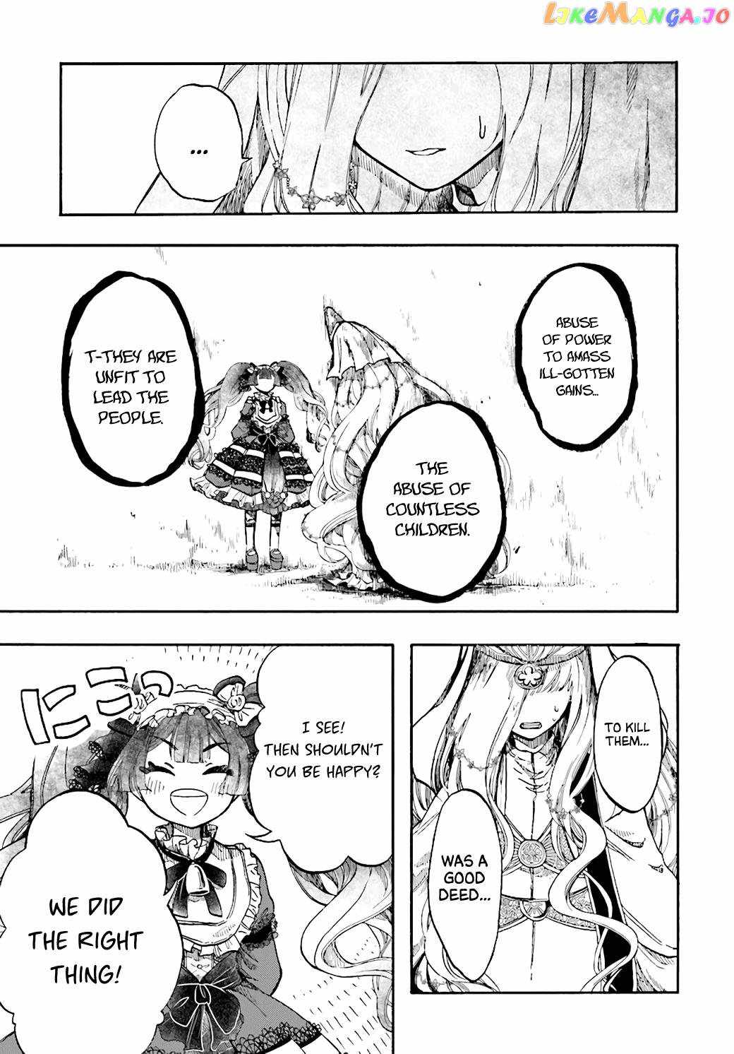 Isekai Apocalypse MYNOGHRA ~The conquest of the world starts with the civilization of ruin~ Chapter 25 page 26