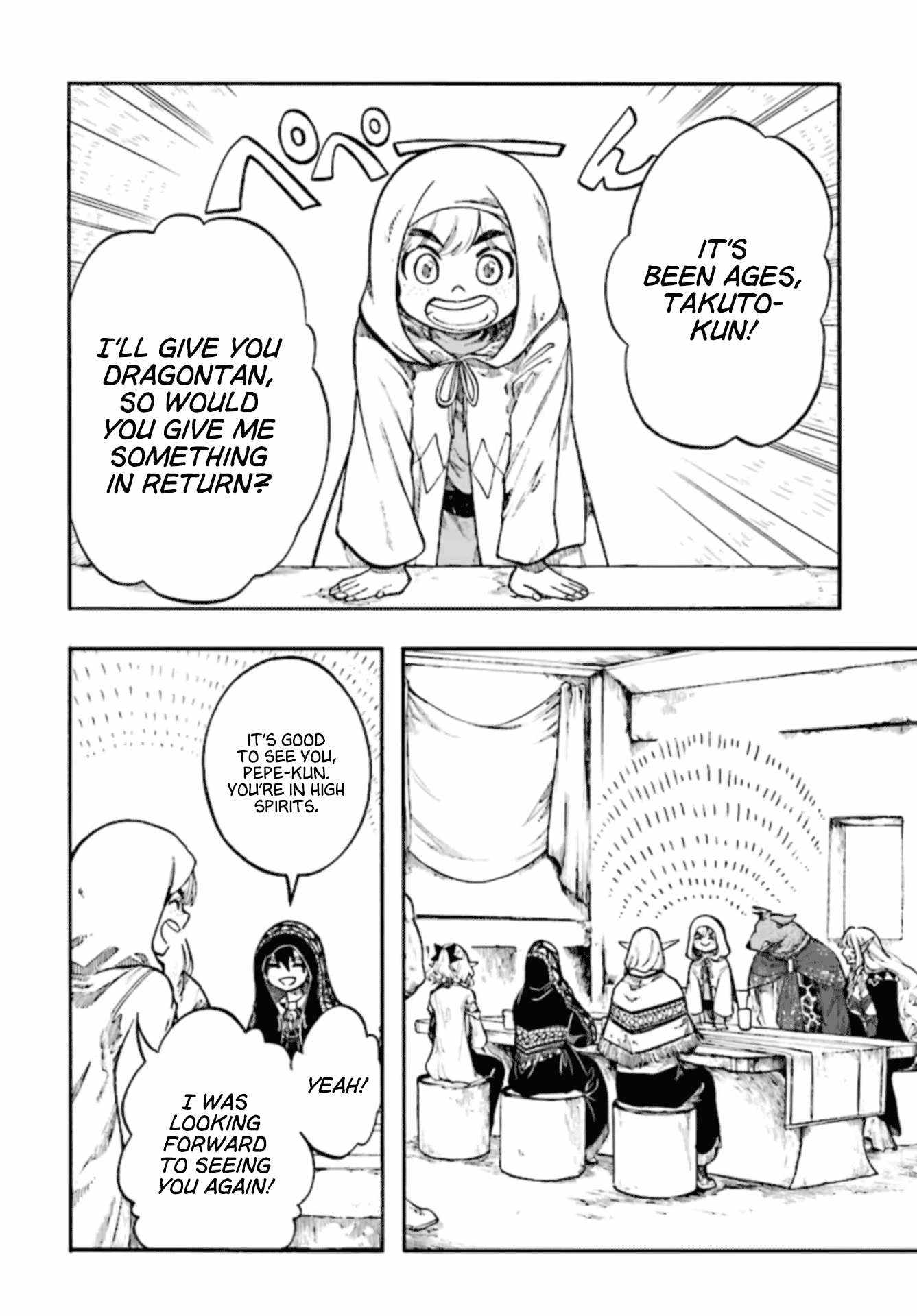 Isekai Apocalypse MYNOGHRA ~The conquest of the world starts with the civilization of ruin~ Chapter 26 page 24
