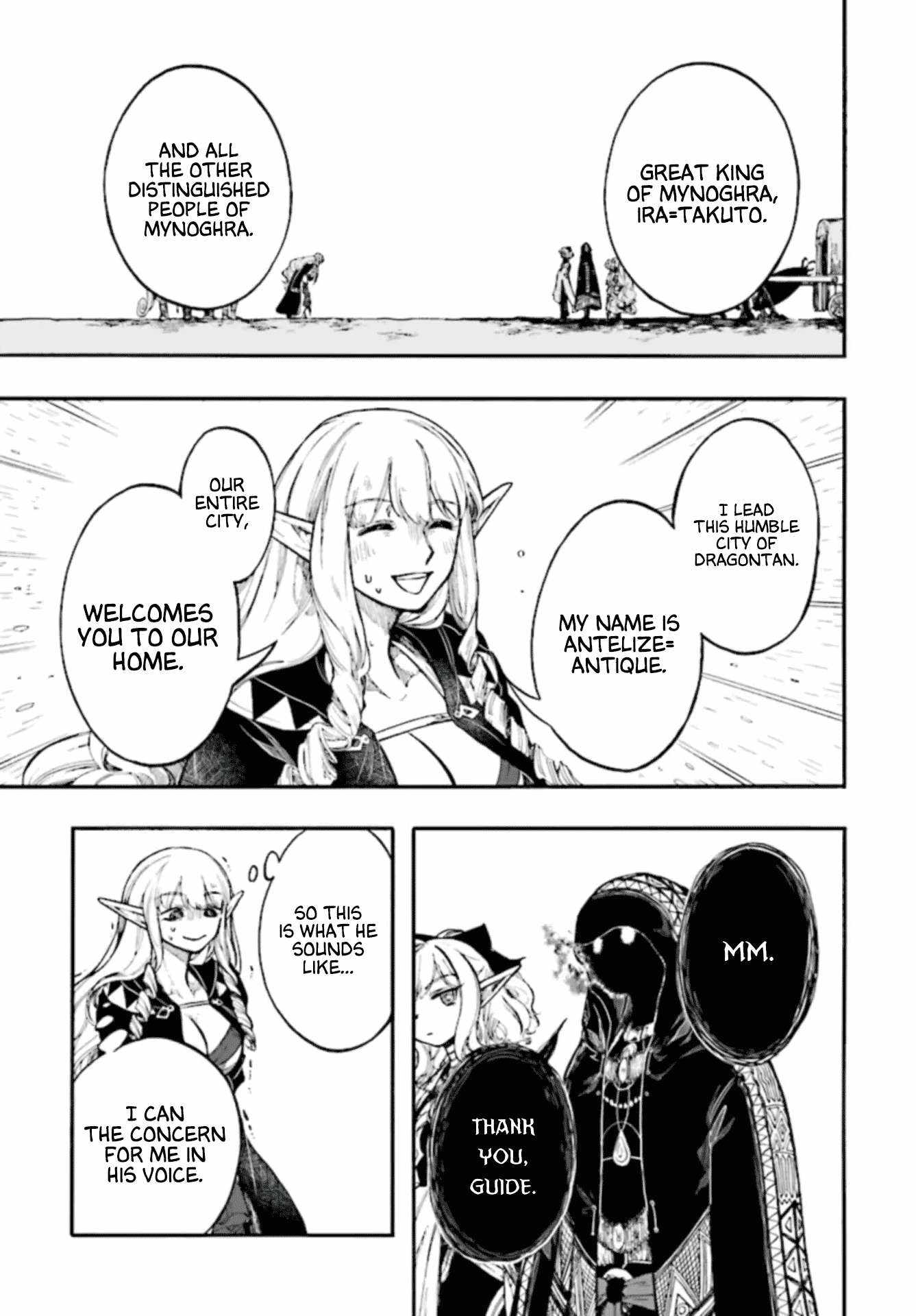 Isekai Apocalypse MYNOGHRA ~The conquest of the world starts with the civilization of ruin~ Chapter 26 page 21