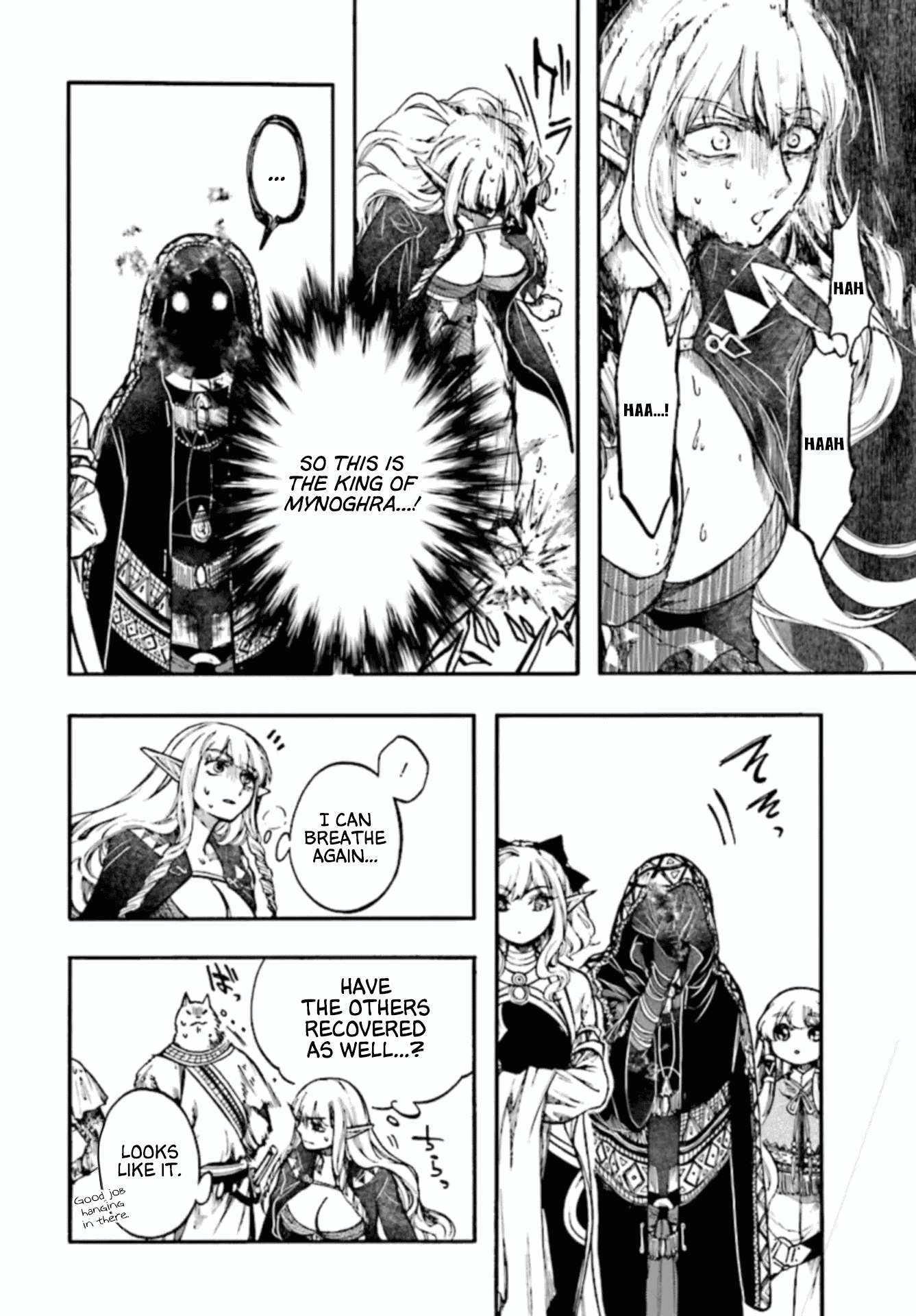 Isekai Apocalypse MYNOGHRA ~The conquest of the world starts with the civilization of ruin~ Chapter 26 page 20