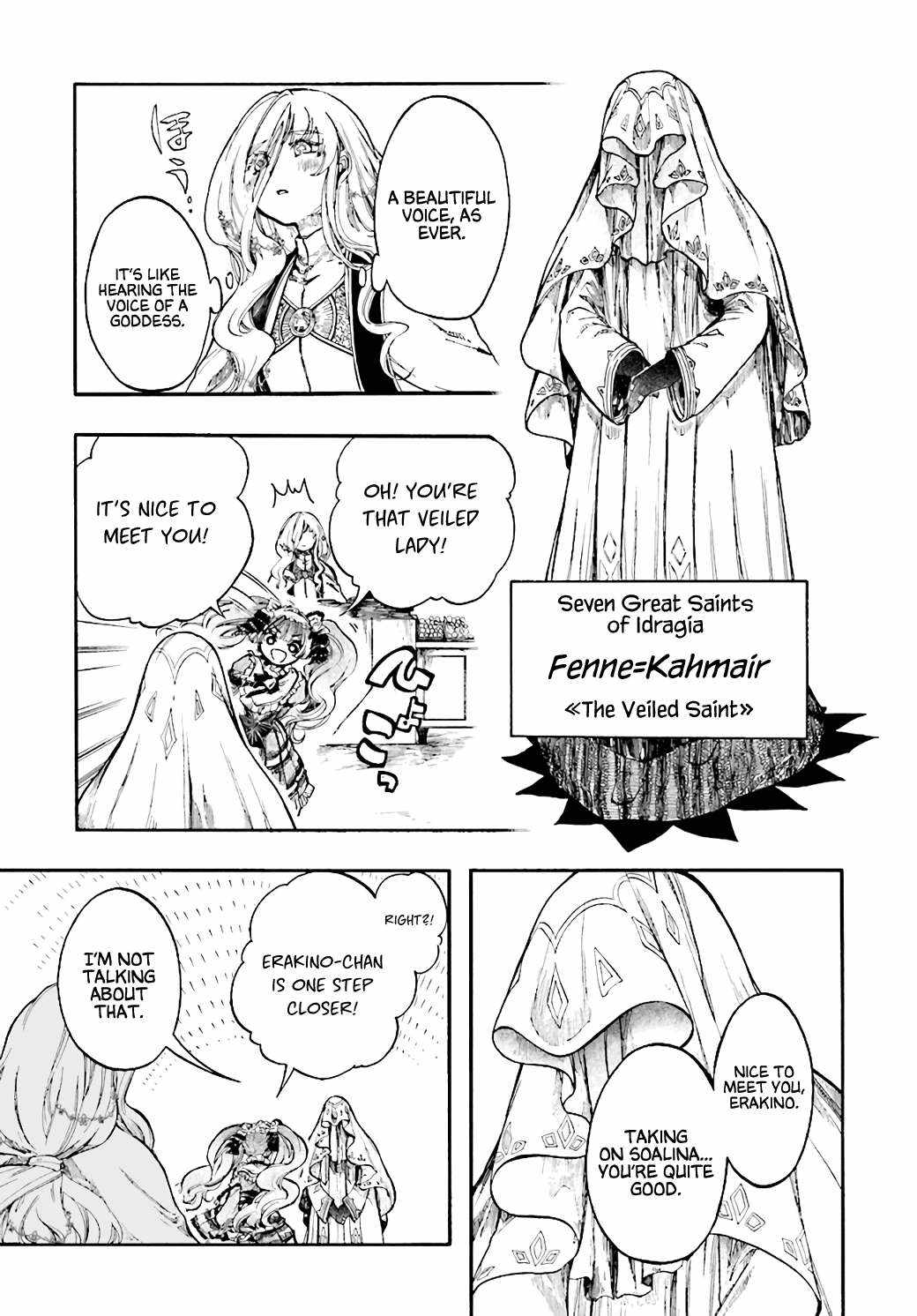 Isekai Apocalypse MYNOGHRA ~The conquest of the world starts with the civilization of ruin~ Chapter 26 page 11
