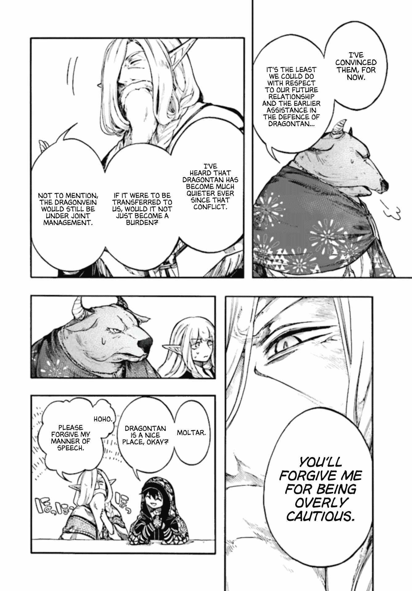 Isekai Apocalypse MYNOGHRA ~The conquest of the world starts with the civilization of ruin~ Chapter 26 page 26