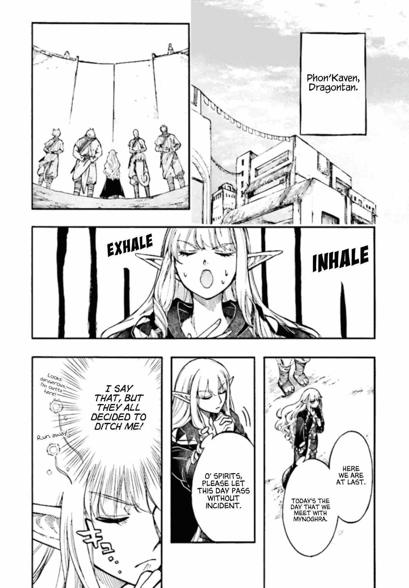 Isekai Apocalypse MYNOGHRA ~The conquest of the world starts with the civilization of ruin~ Chapter 26 page 16