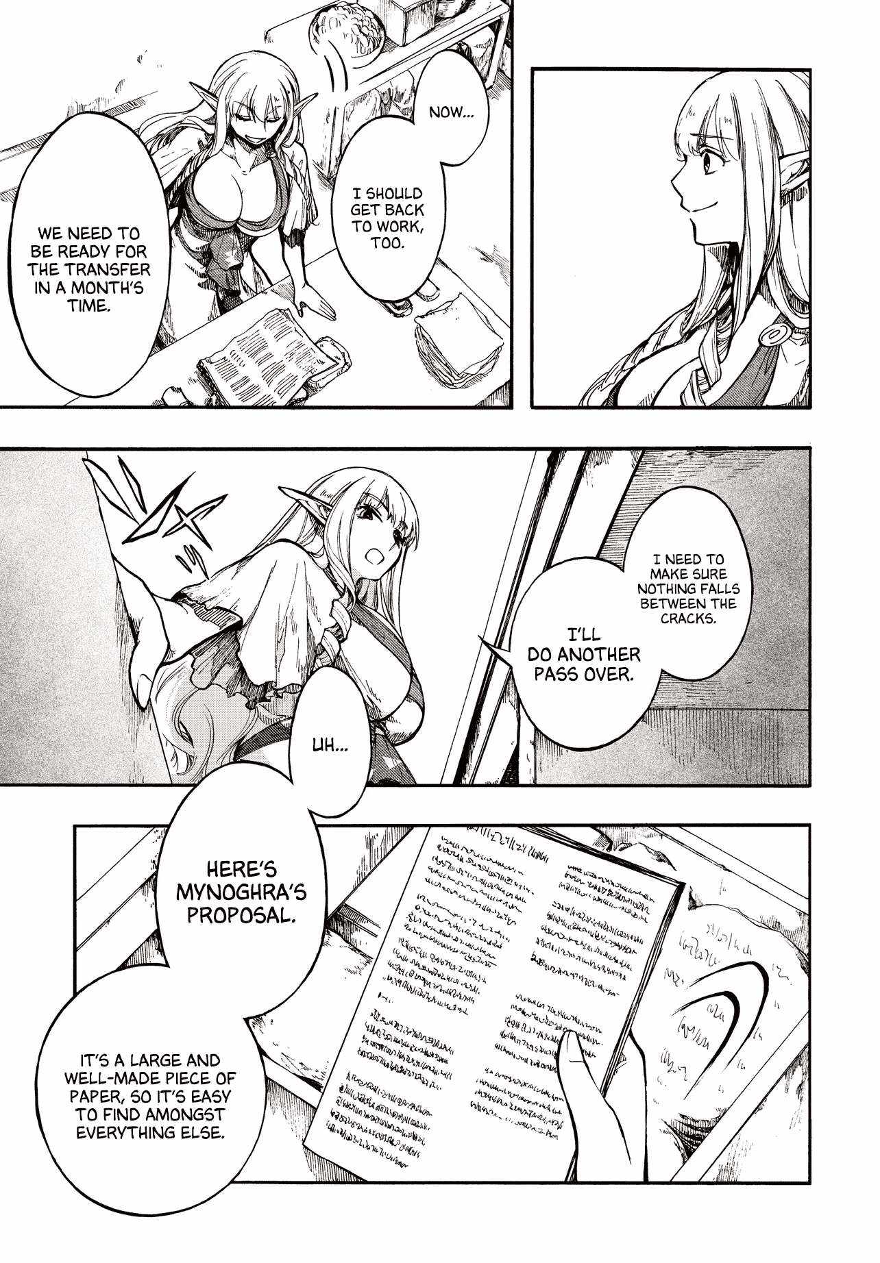 Isekai Apocalypse MYNOGHRA ~The conquest of the world starts with the civilization of ruin~ Chapter 27 page 9