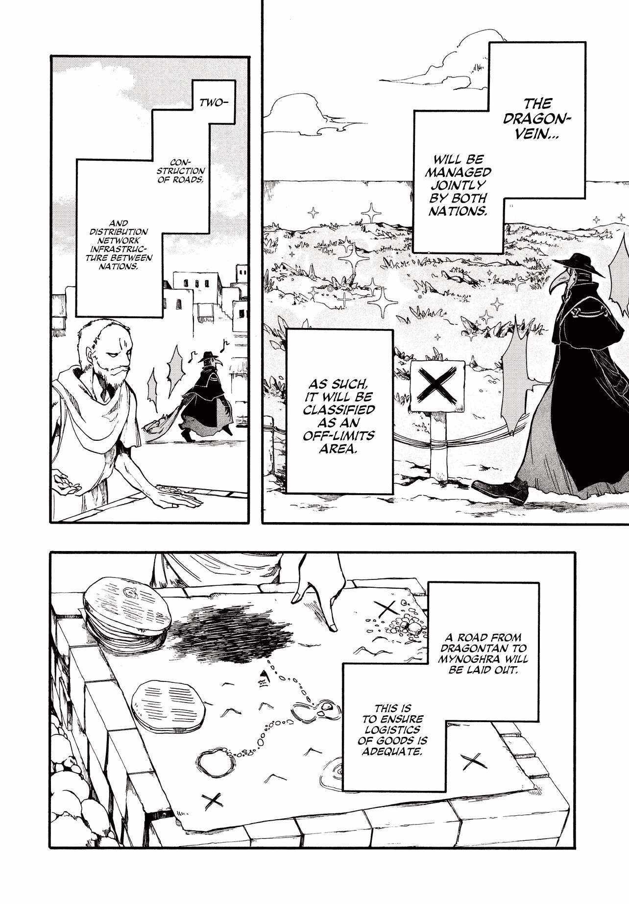 Isekai Apocalypse MYNOGHRA ~The conquest of the world starts with the civilization of ruin~ Chapter 27 page 12