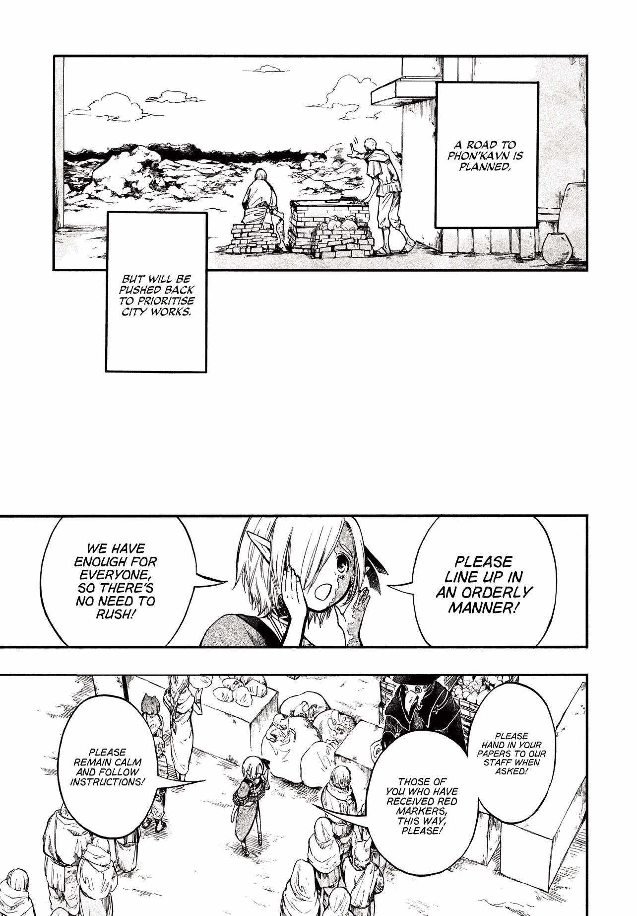 Isekai Apocalypse MYNOGHRA ~The conquest of the world starts with the civilization of ruin~ Chapter 27 page 13