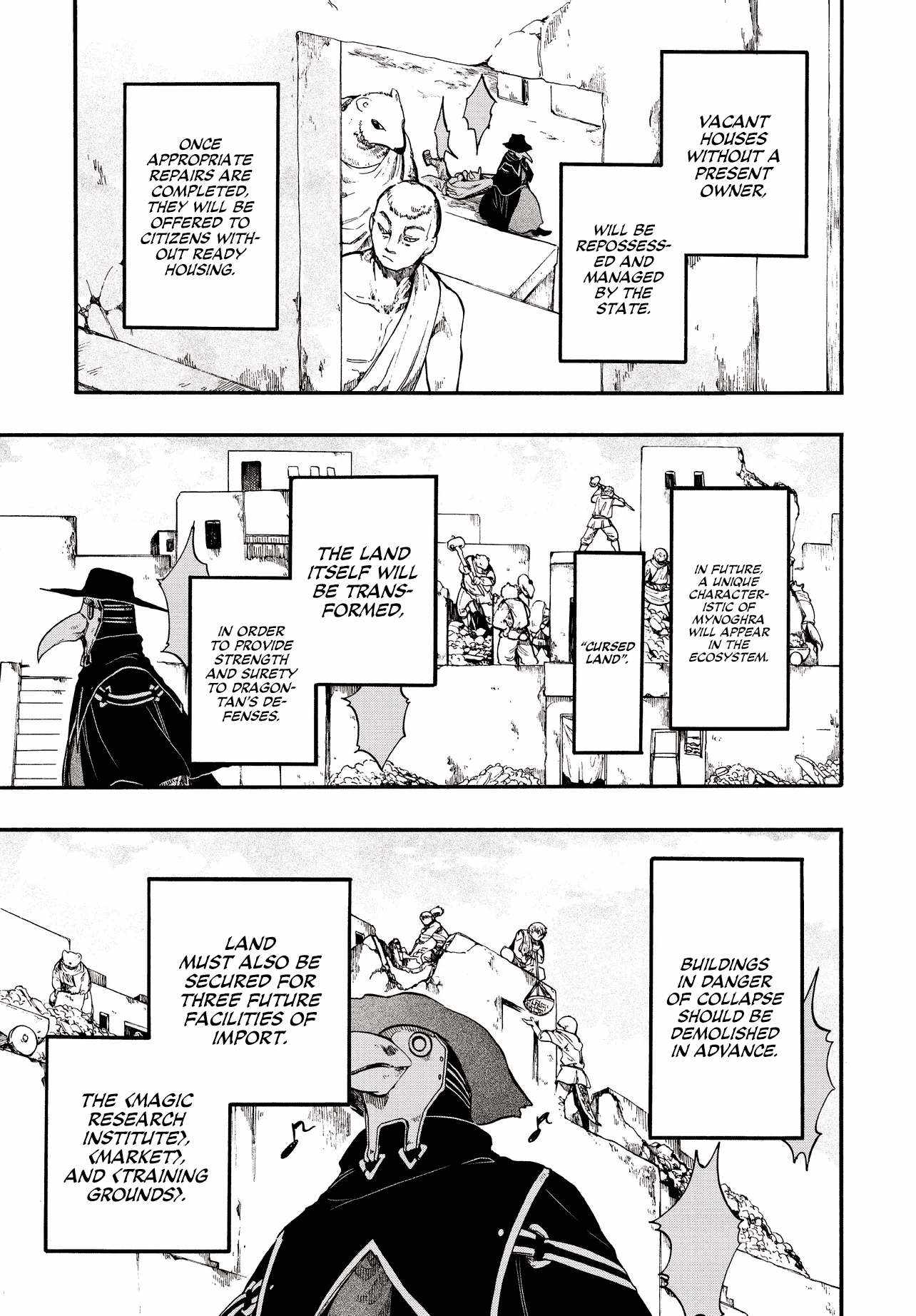 Isekai Apocalypse MYNOGHRA ~The conquest of the world starts with the civilization of ruin~ Chapter 27 page 11