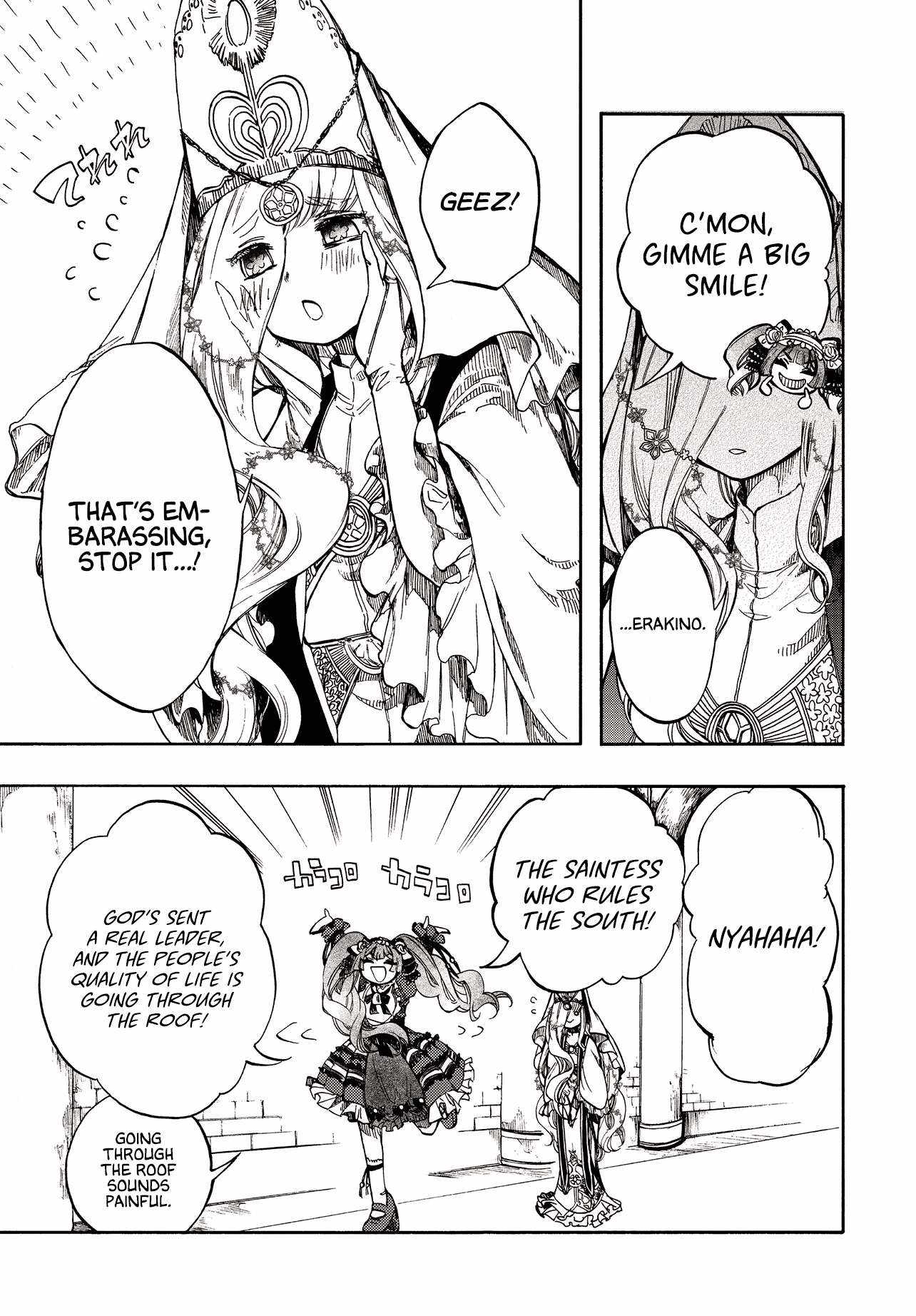 Isekai Apocalypse MYNOGHRA ~The conquest of the world starts with the civilization of ruin~ Chapter 27 page 33