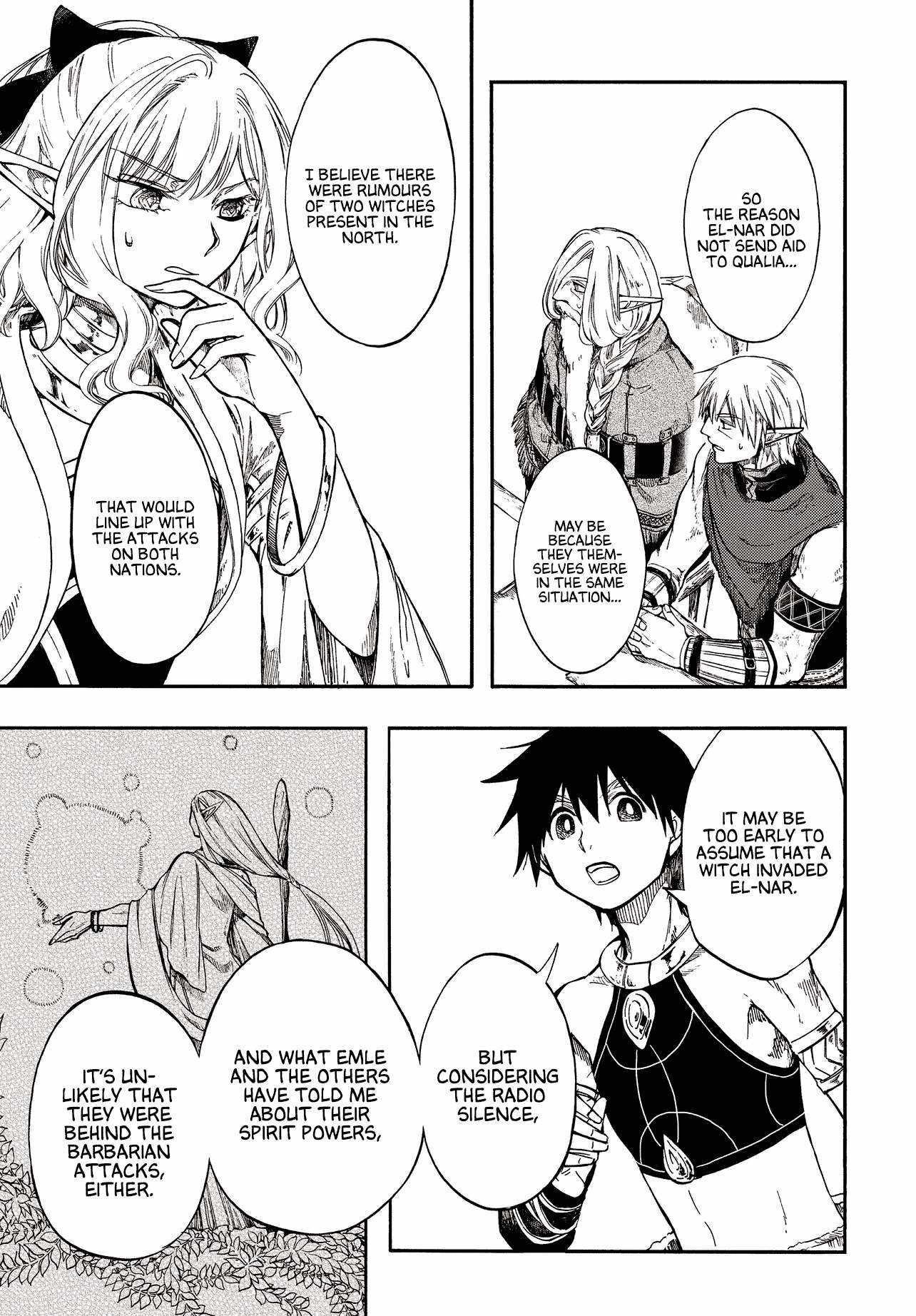 Isekai Apocalypse MYNOGHRA ~The conquest of the world starts with the civilization of ruin~ Chapter 27 page 23