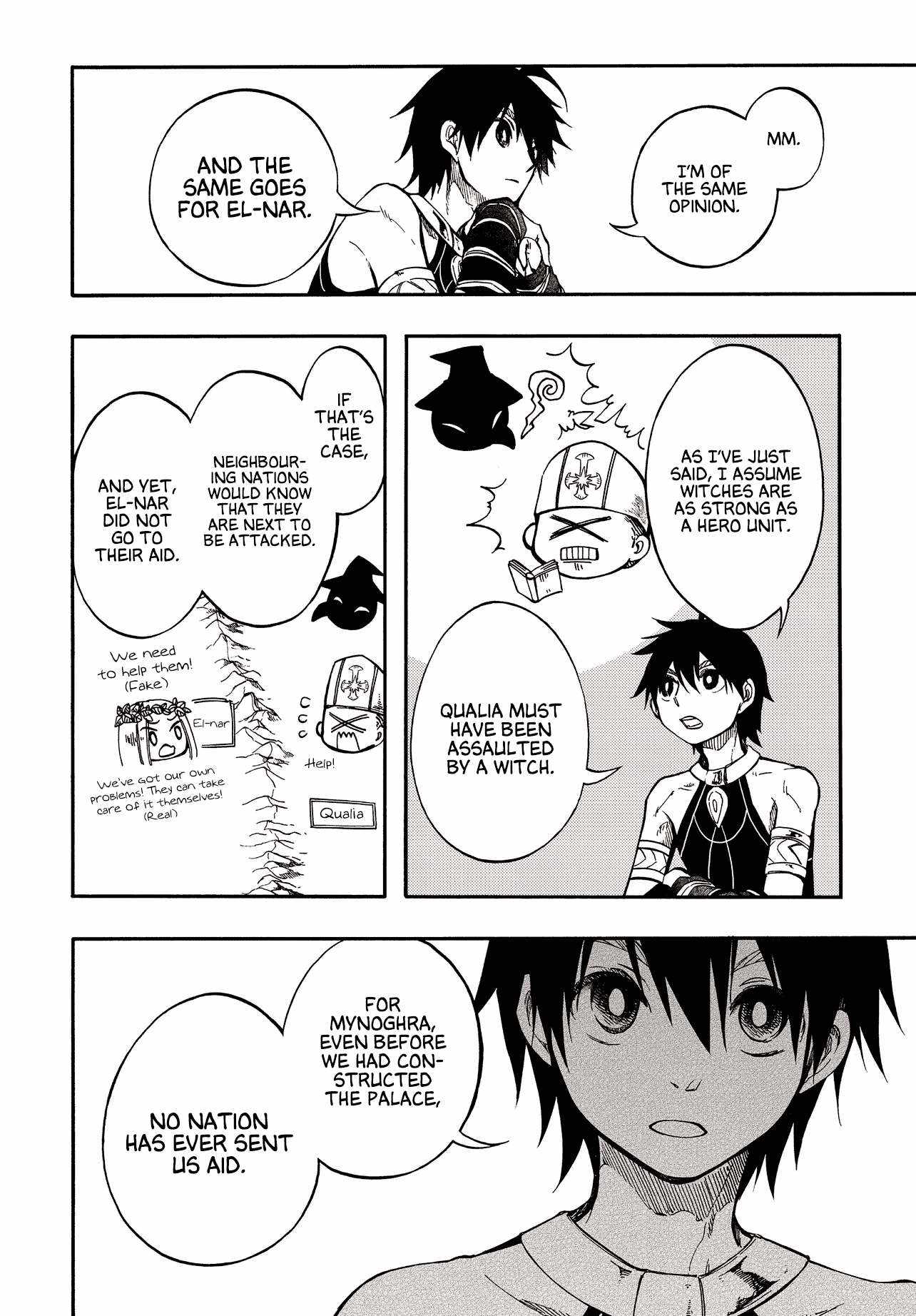Isekai Apocalypse MYNOGHRA ~The conquest of the world starts with the civilization of ruin~ Chapter 27 page 22