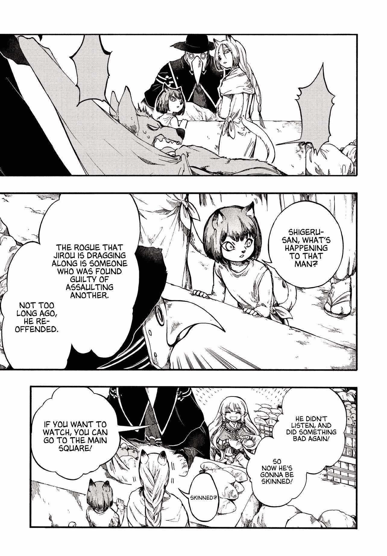 Isekai Apocalypse MYNOGHRA ~The conquest of the world starts with the civilization of ruin~ Chapter 27 page 15