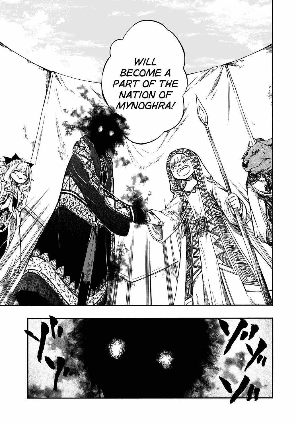 Isekai Apocalypse MYNOGHRA ~The conquest of the world starts with the civilization of ruin~ Chapter 28 page 3