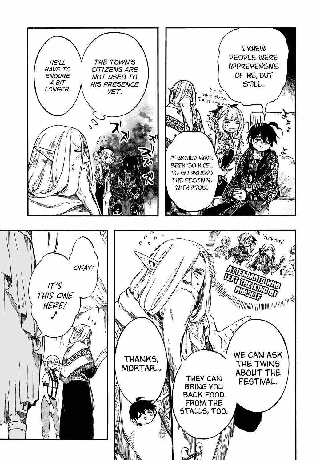 Isekai Apocalypse MYNOGHRA ~The conquest of the world starts with the civilization of ruin~ Chapter 28 page 9