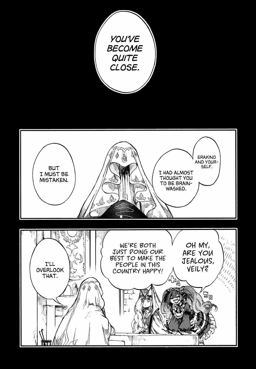 Isekai Apocalypse MYNOGHRA ~The conquest of the world starts with the civilization of ruin~ Chapter 28 page 13