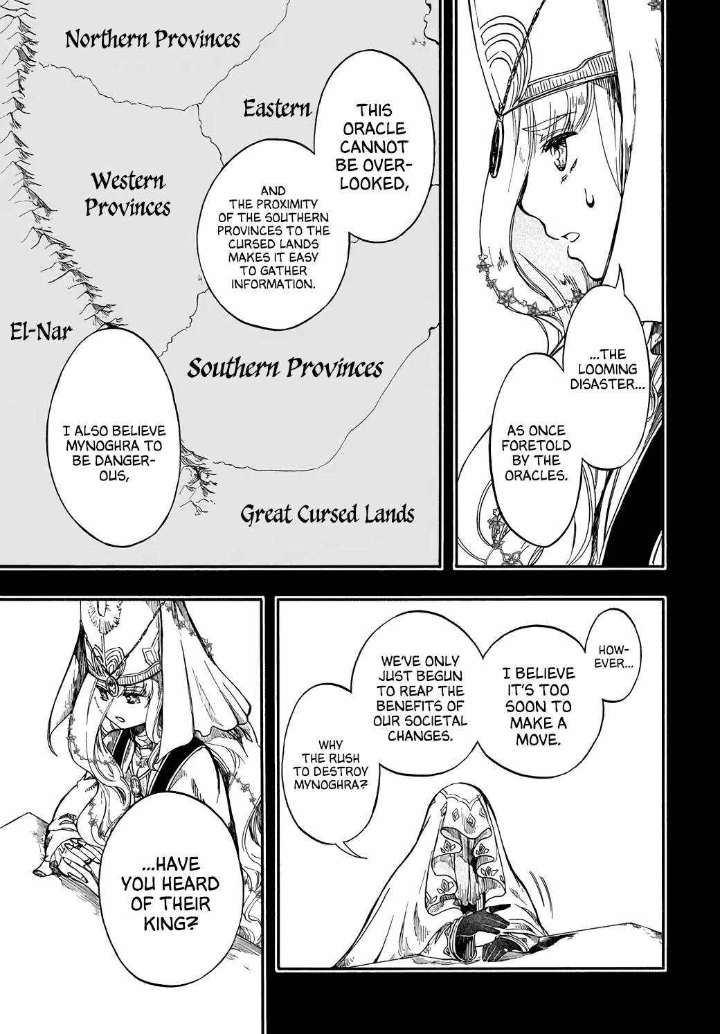 Isekai Apocalypse MYNOGHRA ~The conquest of the world starts with the civilization of ruin~ Chapter 28 page 15