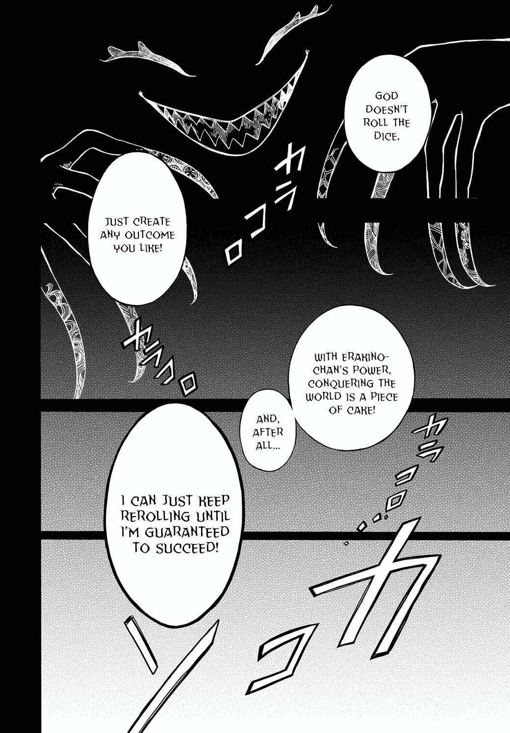 Isekai Apocalypse MYNOGHRA ~The conquest of the world starts with the civilization of ruin~ Chapter 28 page 24