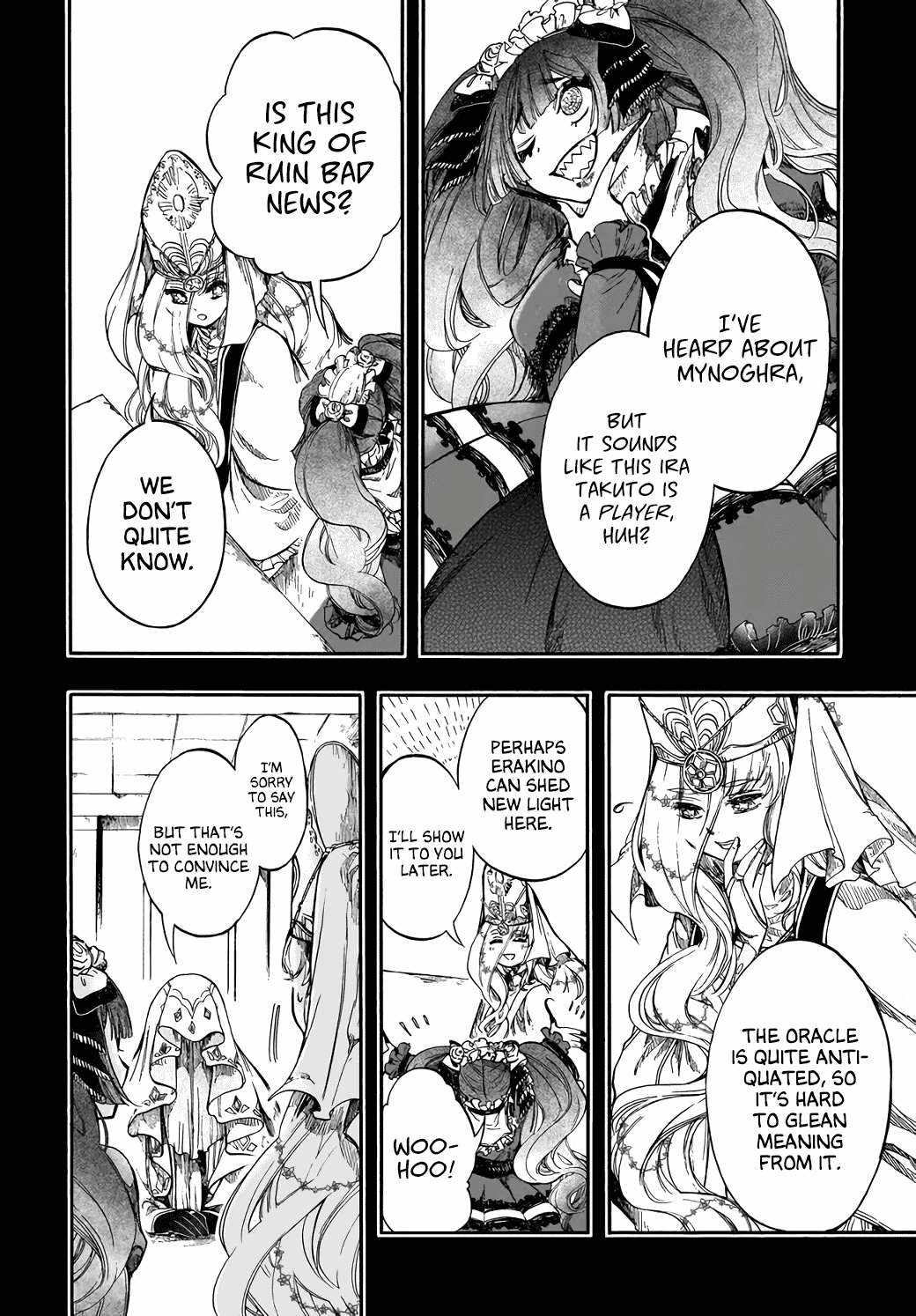 Isekai Apocalypse MYNOGHRA ~The conquest of the world starts with the civilization of ruin~ Chapter 28 page 18