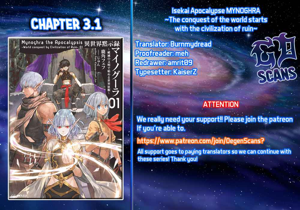 Isekai Apocalypse MYNOGHRA ~The conquest of the world starts with the civilization of ruin~ Chapter 3.1 page 1