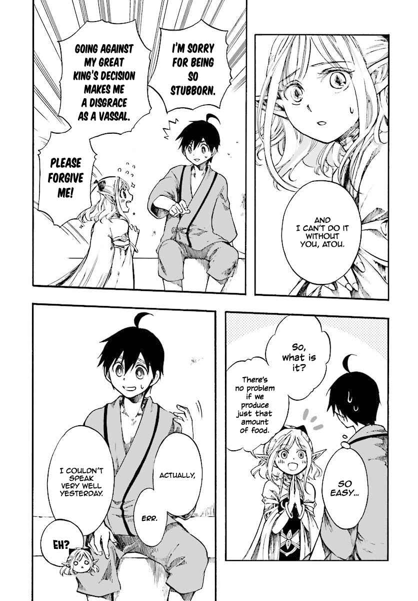 Isekai Apocalypse MYNOGHRA ~The conquest of the world starts with the civilization of ruin~ Chapter 3.1 page 4
