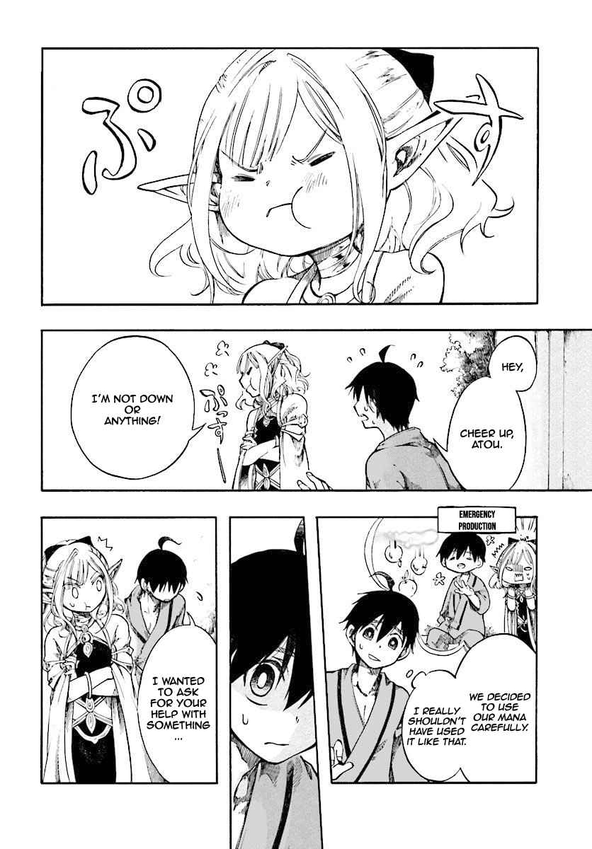 Isekai Apocalypse MYNOGHRA ~The conquest of the world starts with the civilization of ruin~ Chapter 3.1 page 3