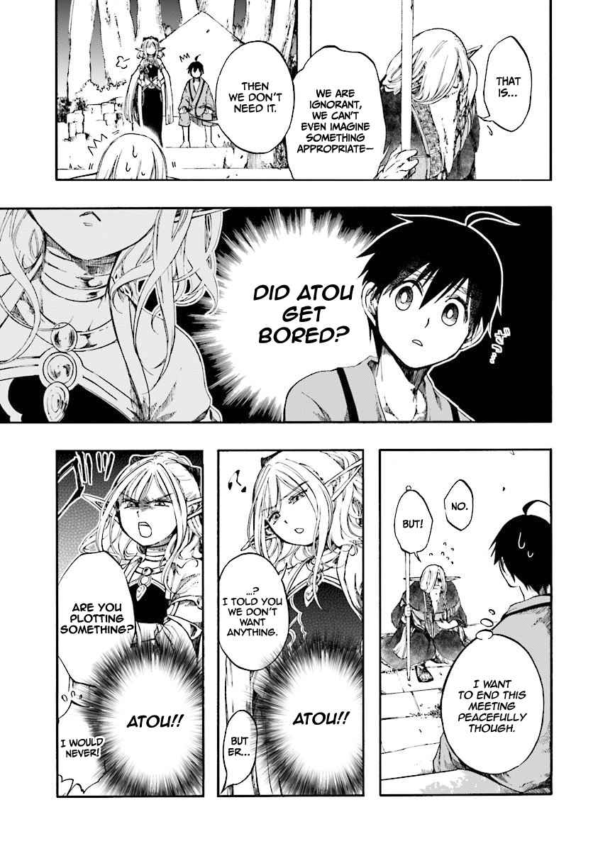 Isekai Apocalypse MYNOGHRA ~The conquest of the world starts with the civilization of ruin~ Chapter 3.1 page 14