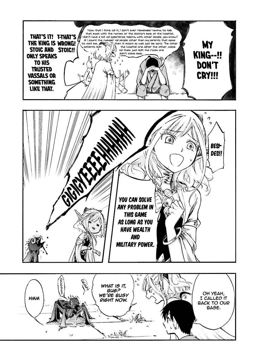 Isekai Apocalypse MYNOGHRA ~The conquest of the world starts with the civilization of ruin~ Chapter 3.1 page 6