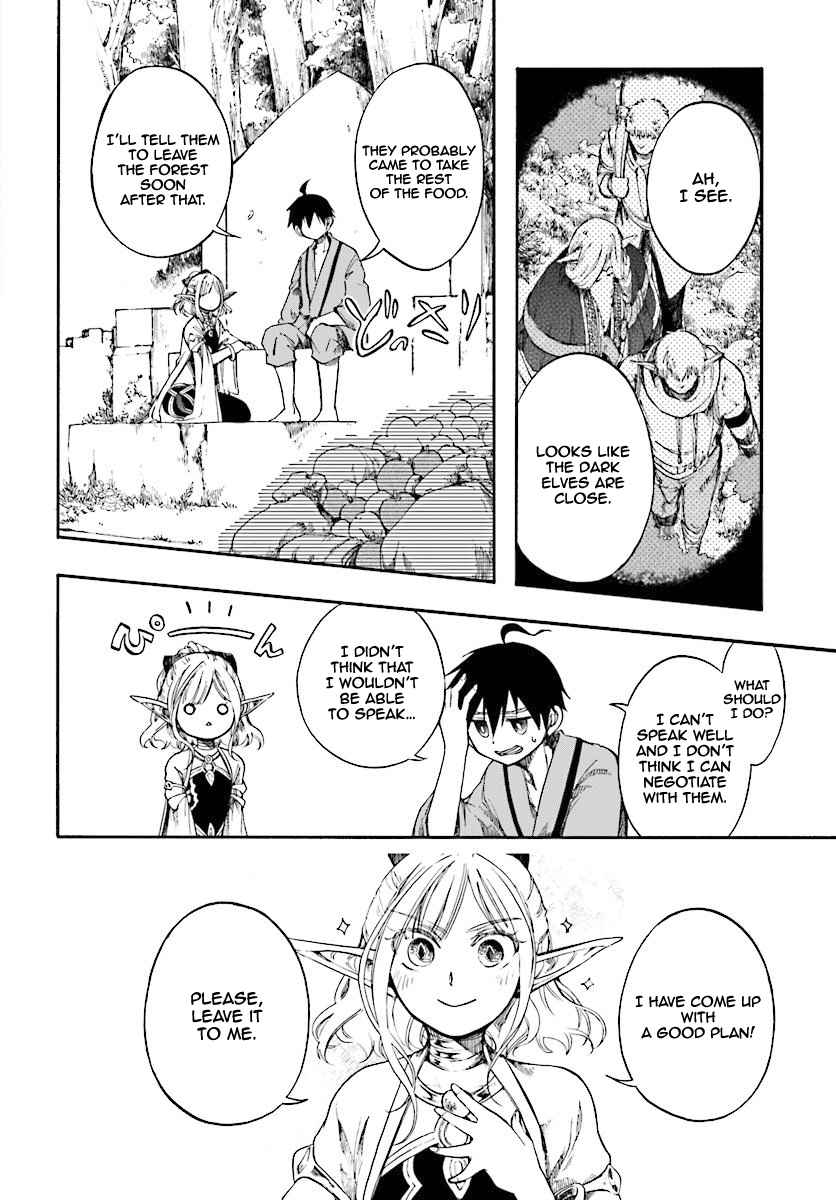 Isekai Apocalypse MYNOGHRA ~The conquest of the world starts with the civilization of ruin~ Chapter 3.1 page 7