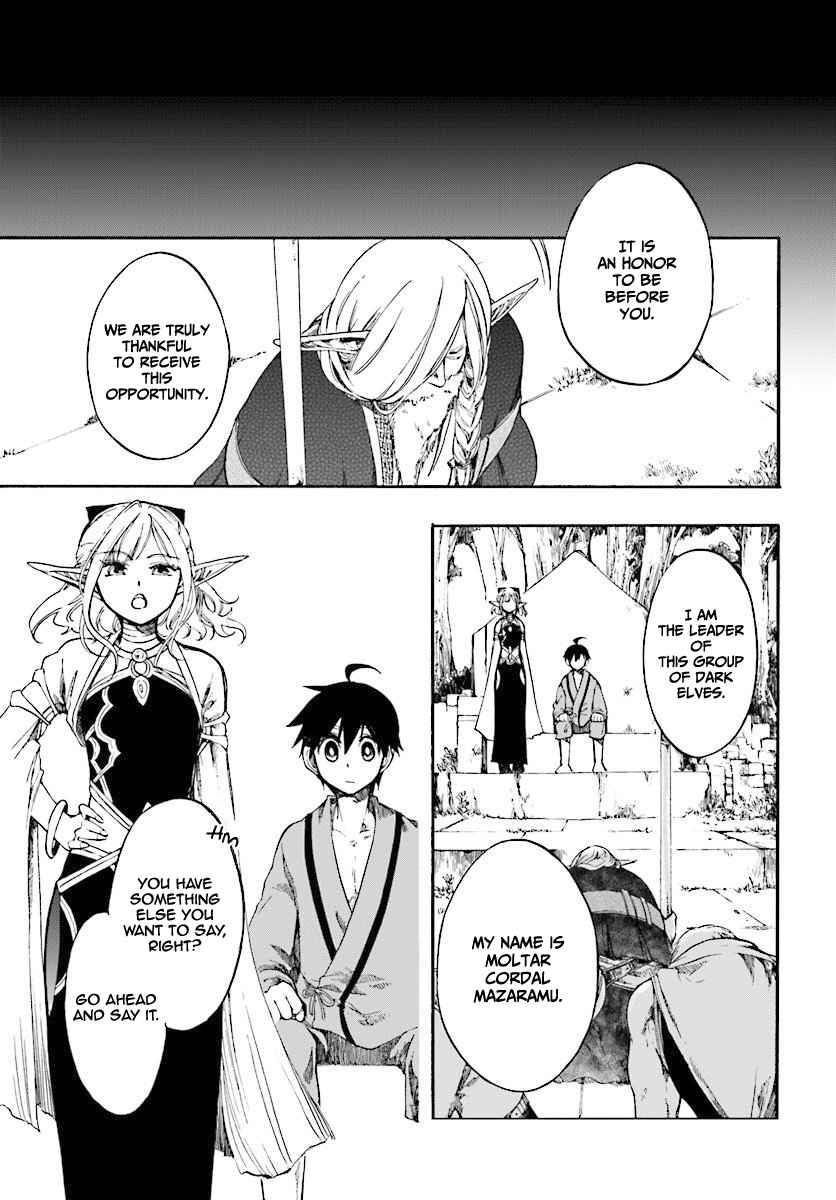 Isekai Apocalypse MYNOGHRA ~The conquest of the world starts with the civilization of ruin~ Chapter 3.1 page 8