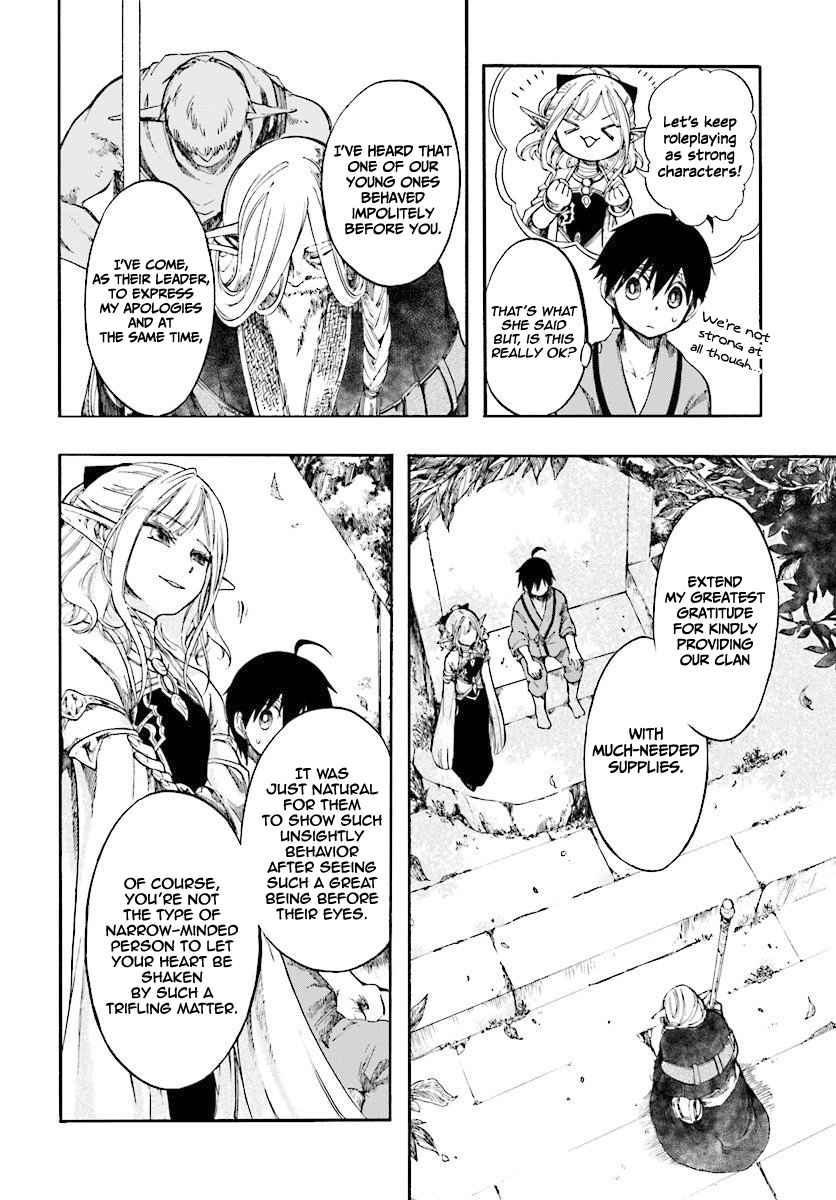 Isekai Apocalypse MYNOGHRA ~The conquest of the world starts with the civilization of ruin~ Chapter 3.1 page 9