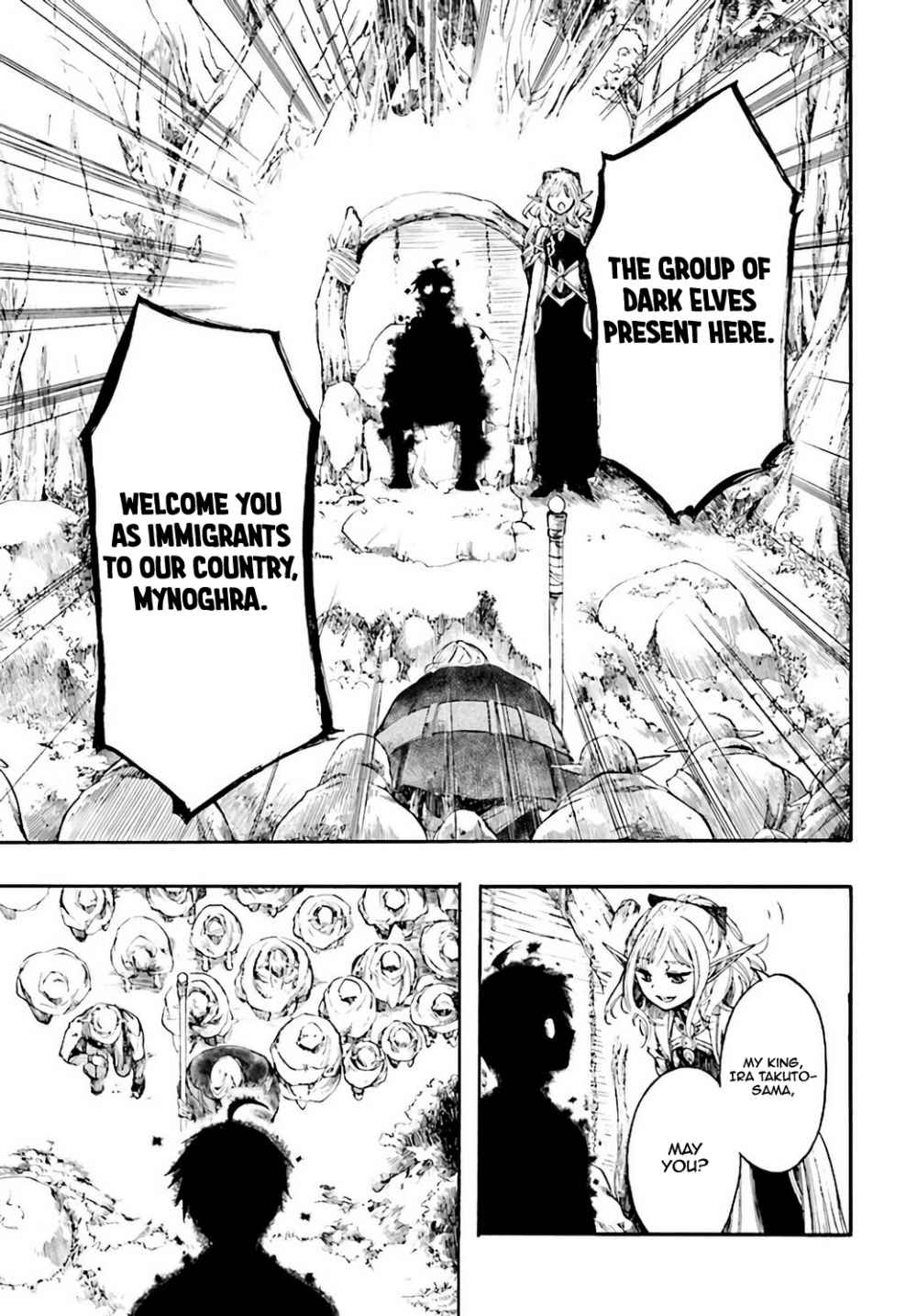 Isekai Apocalypse MYNOGHRA ~The conquest of the world starts with the civilization of ruin~ Chapter 3.2 page 15